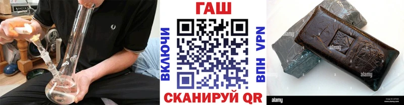 ГАШ Premium Светогорск