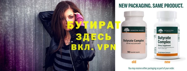 СК Новодвинск
