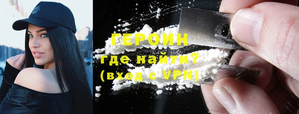 мет Баксан
