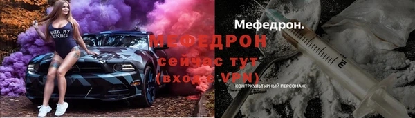 синтетический гашиш Новокубанск