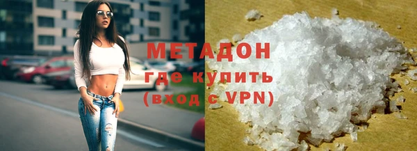 скорость mdpv Балахна