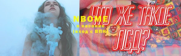 мет Баксан