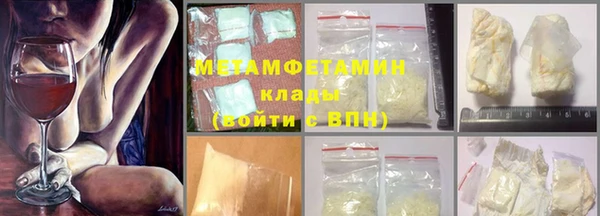 дживик Балабаново