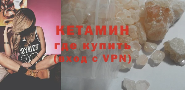 дживик Балабаново