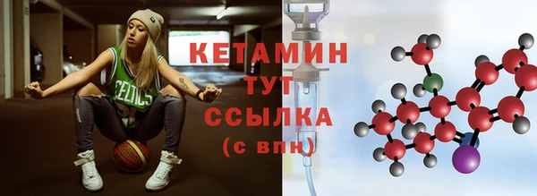 скорость mdpv Балахна
