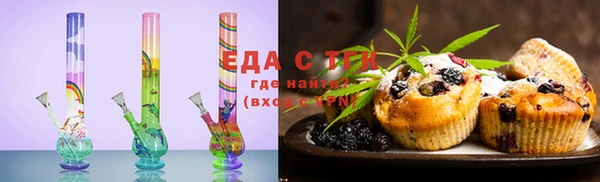 мет Баксан