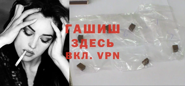 мет Баксан