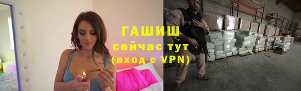 мет Баксан
