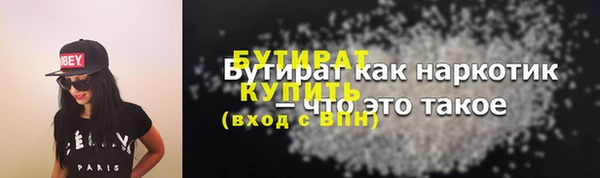 СК Новодвинск