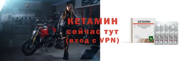 дживик Балабаново