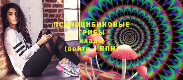 скорость mdpv Балахна