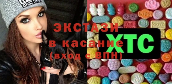 дживик Балабаново