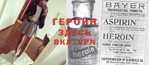 дживик Балабаново