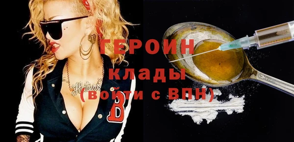 дживик Балабаново