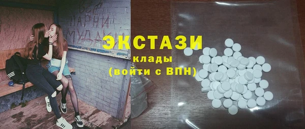 скорость mdpv Балахна