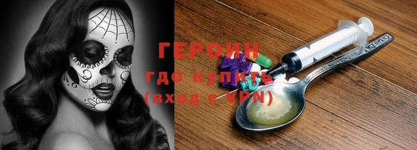 дживик Балабаново