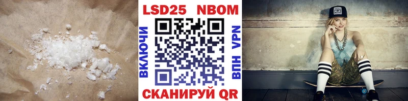 Лсд 25 экстази кислота  МЕГА как войти  Светогорск 