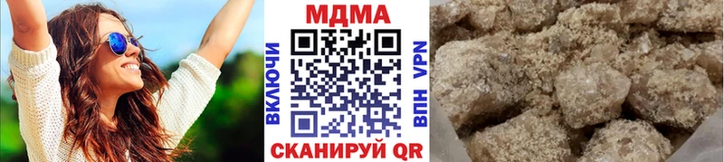 МДМА crystal  Светогорск 
