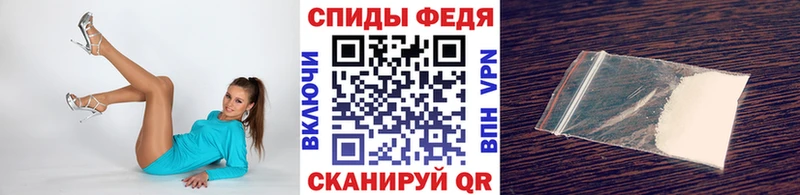 даркнет сайт  Светогорск  ссылка на мегу ONION  Метамфетамин мет 