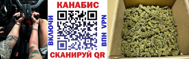 Марихуана THC 21%  mega зеркало  Светогорск 